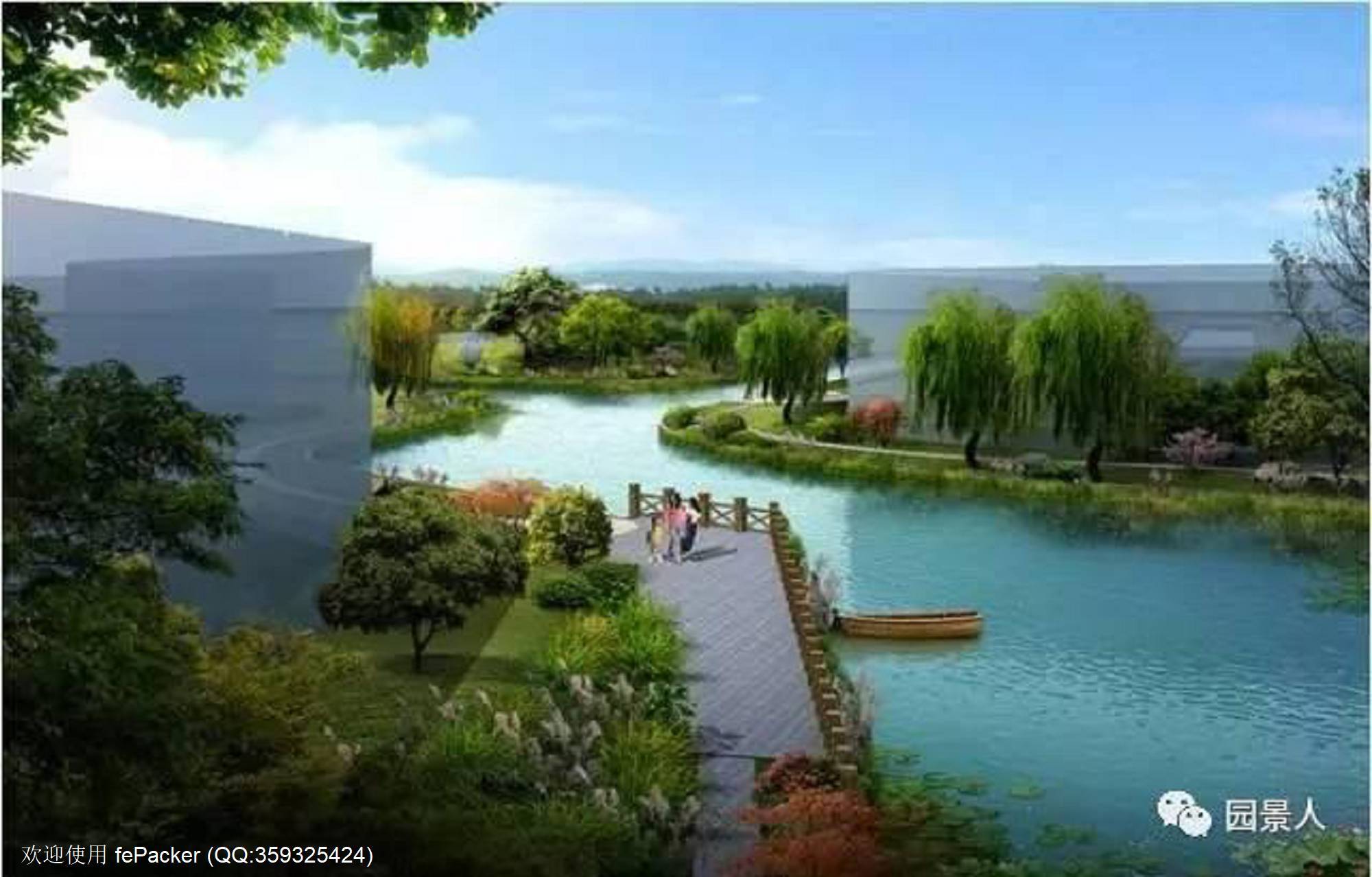 创意水系驳岸营造形式汇总 · 实用