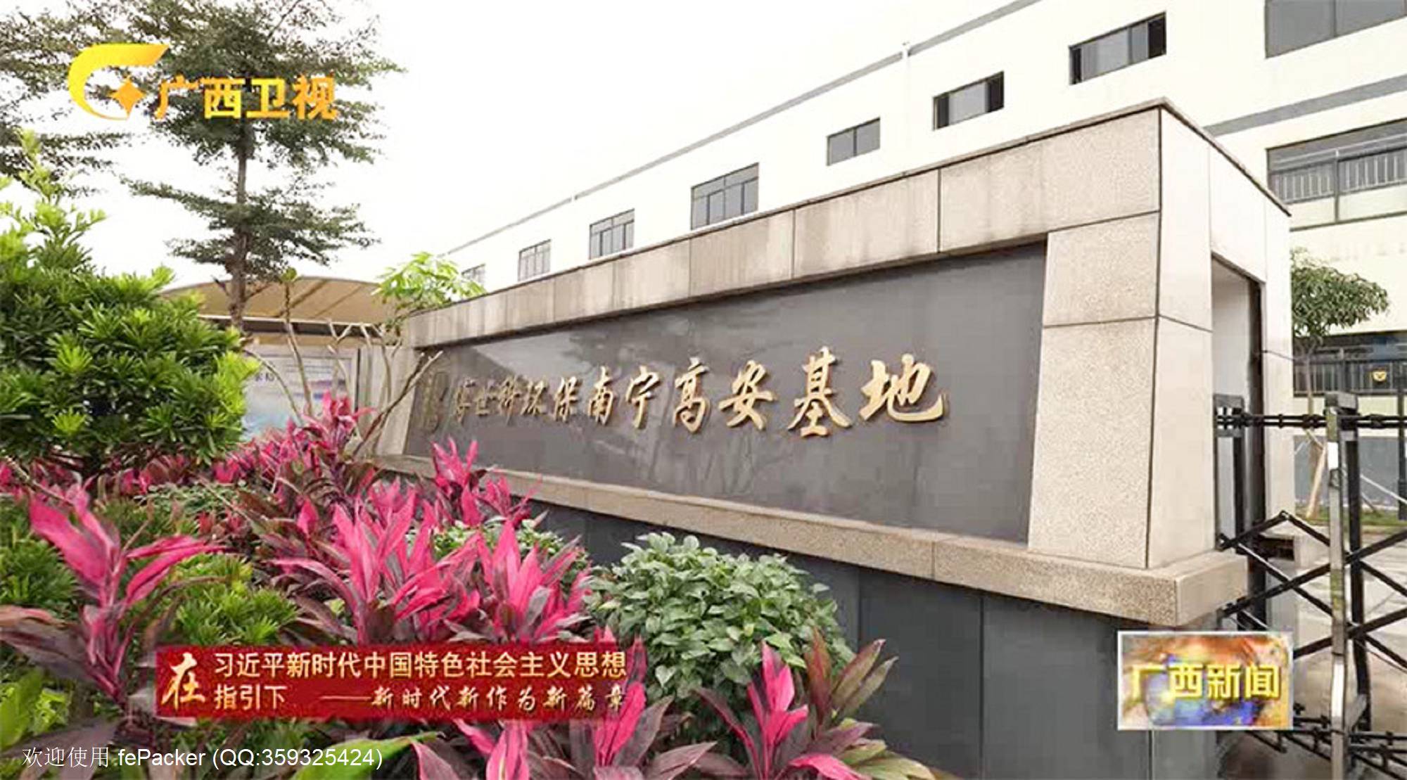 微信图片_20190121145515.jpg