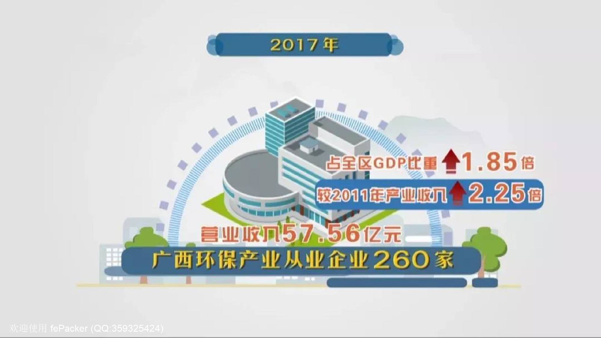 微信图片_20190121145534.jpg