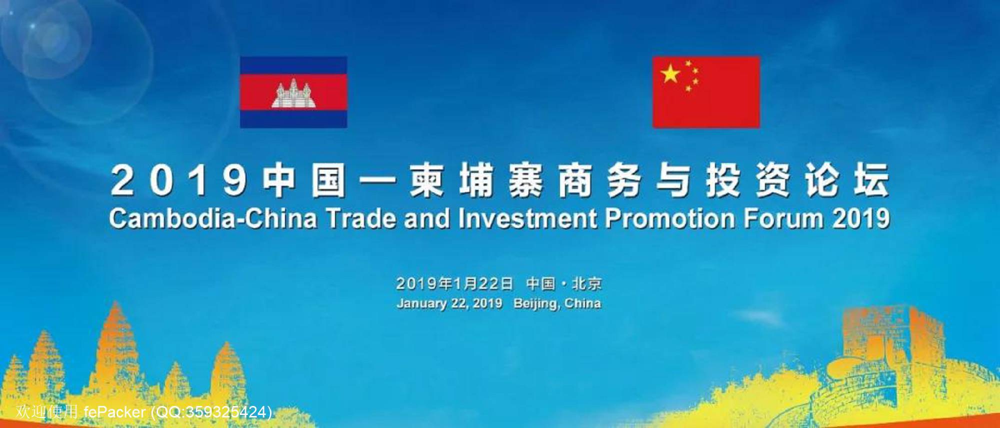 微信图片_20190124105447.jpg
