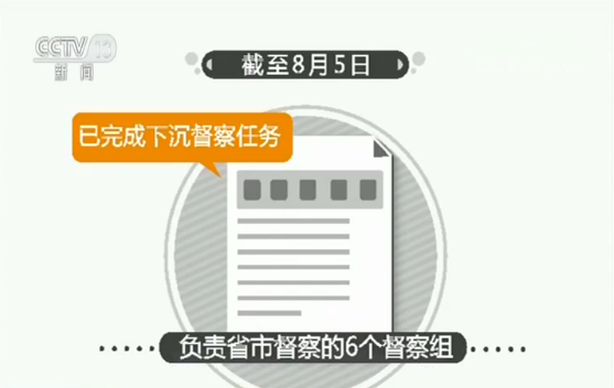 cF842B1F75D593CC541691F0FA54FF45B5.png