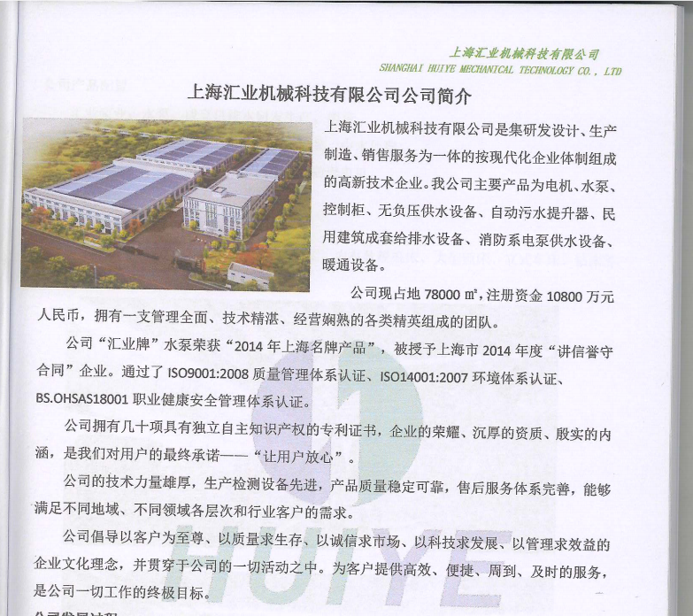 QQ图片20200610102704.png