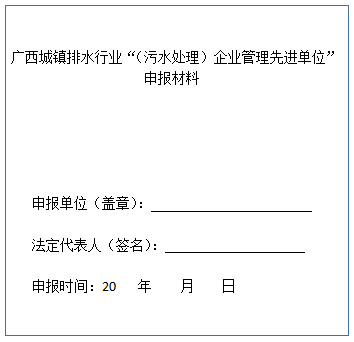 QQ图片20200831095916.png
