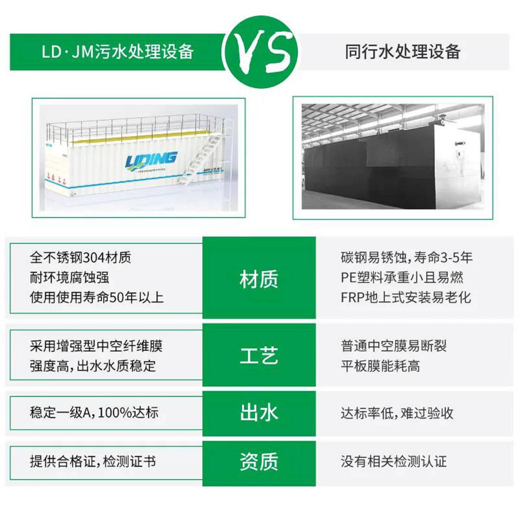 微信图片_20210323085234.jpg