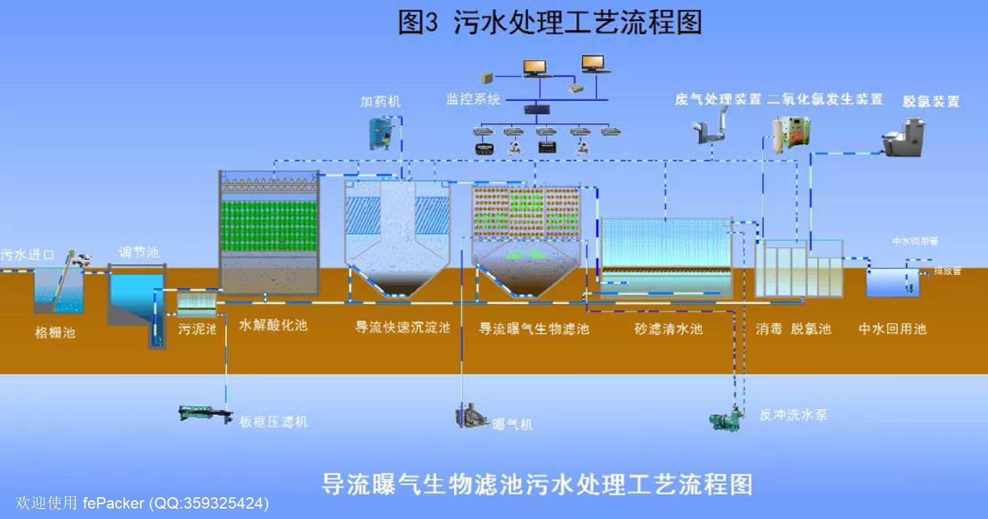 微信图片_20210727155356.jpg