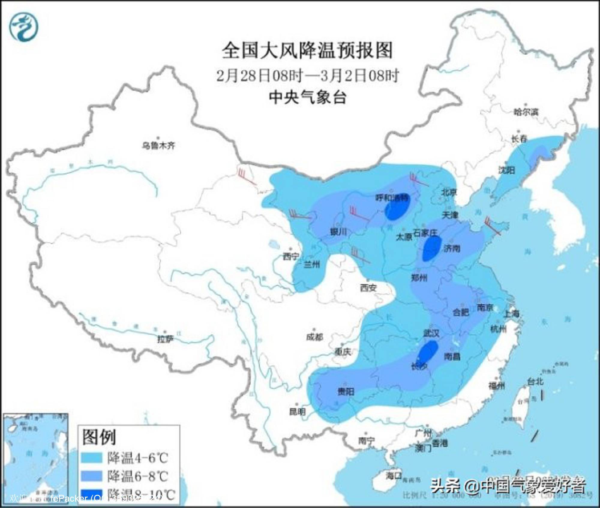 大范围降温快速逼近，倒春寒真来了？权威预报：影响20省局部10度