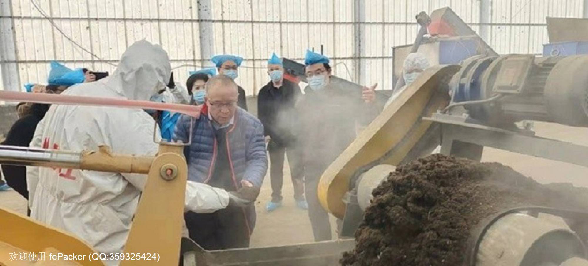 变“粪”为宝！上海科学家一举打破3大关键瓶颈，硬核成果已落地山东！
