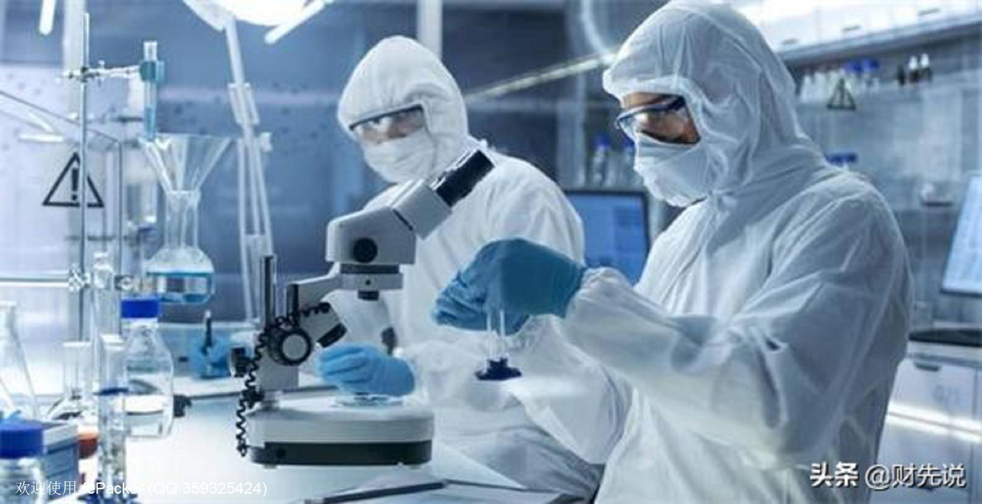 科研仪器受制于人，去年从海外进口100亿美元，国产替代有望破局