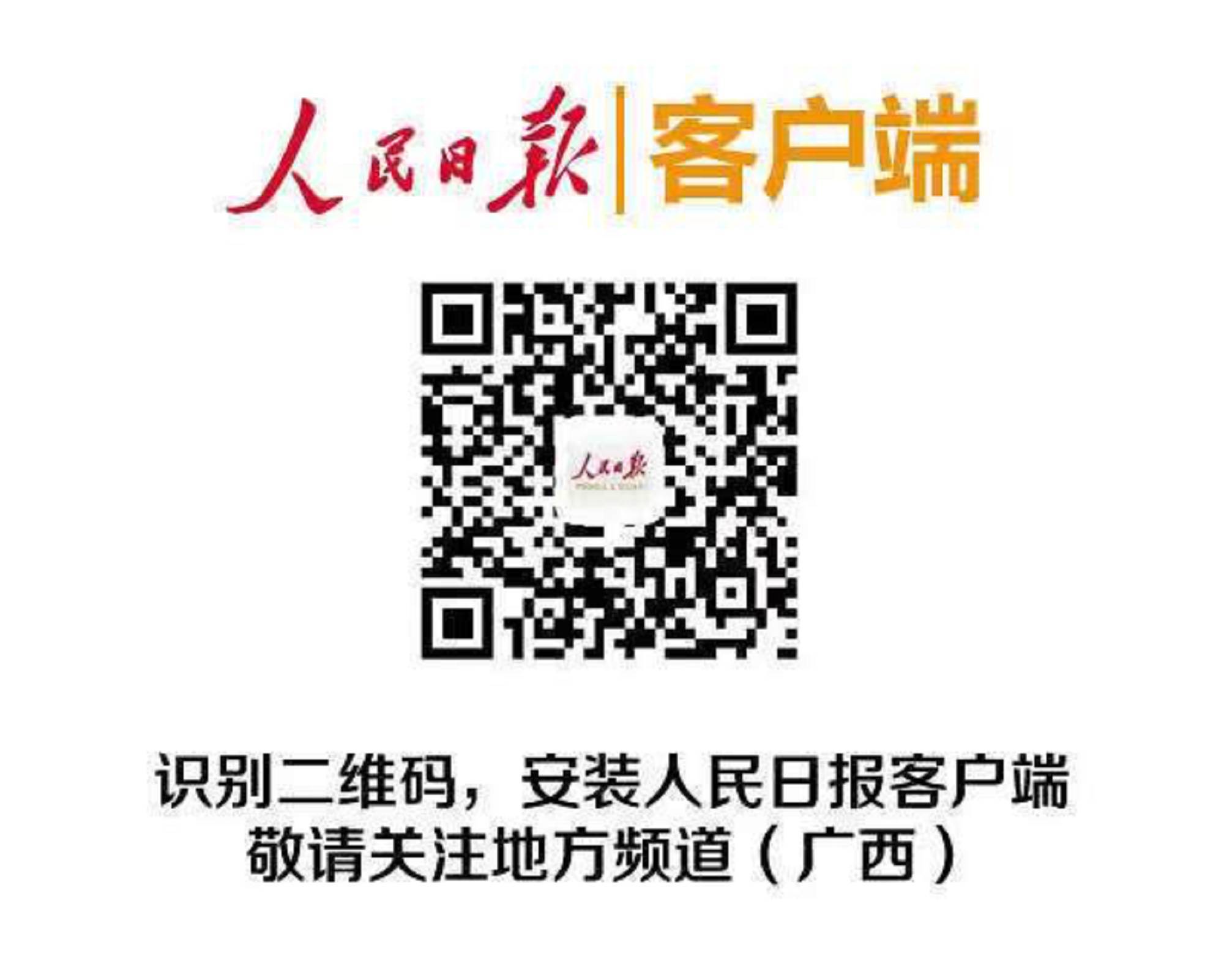 微信图片_20220221030936.jpg?x-oss-process=style/w10