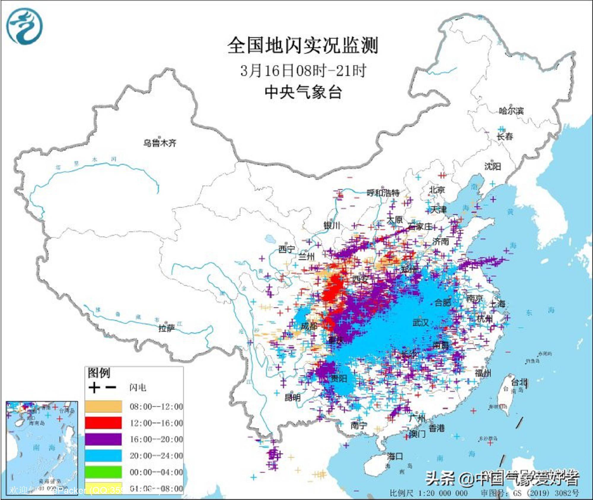 少见！国家级暴雨暴雪齐发，8省都要下！分析：寒潮确定进入南方