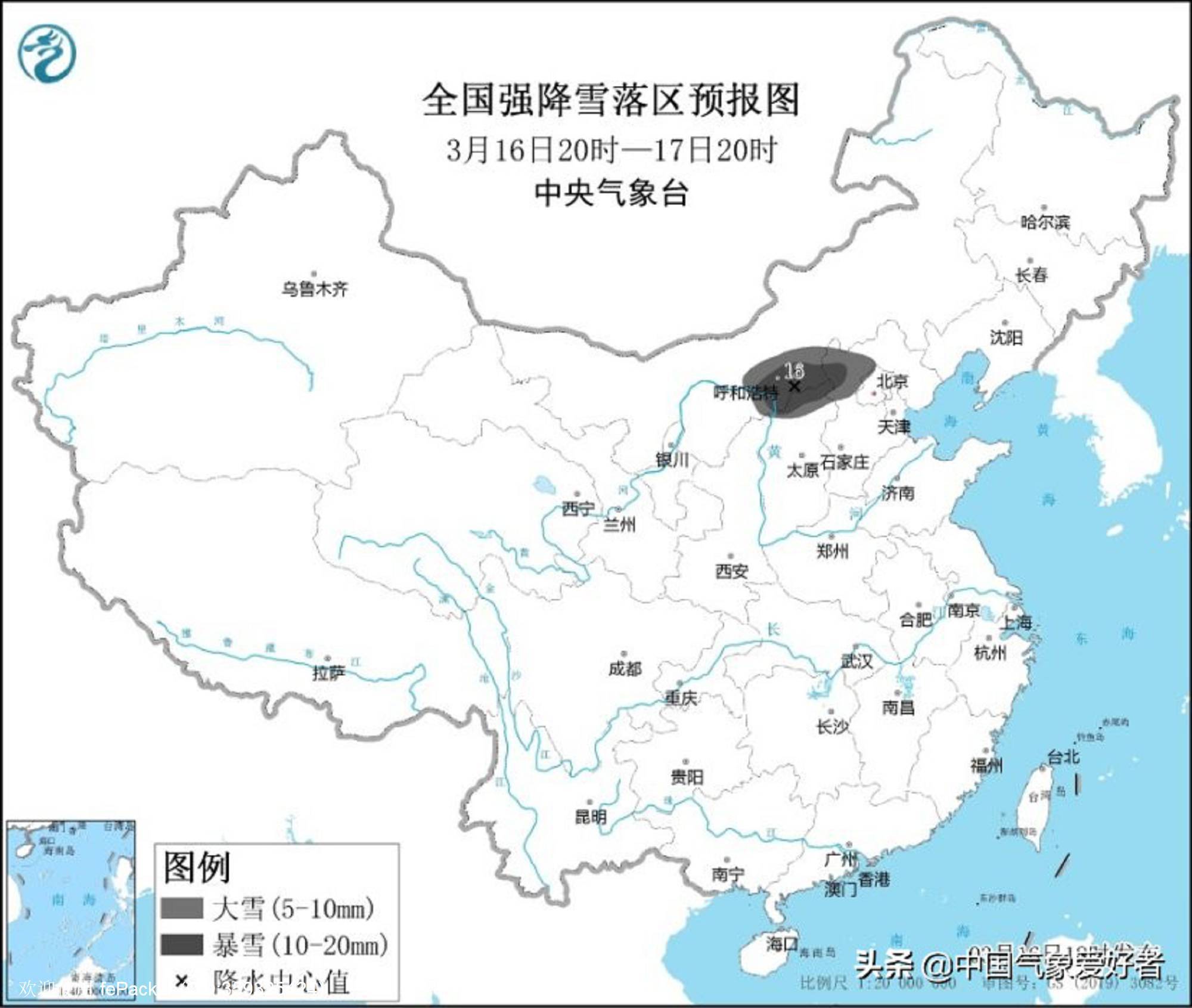 少见！国家级暴雨暴雪齐发，8省都要下！分析：寒潮确定进入南方