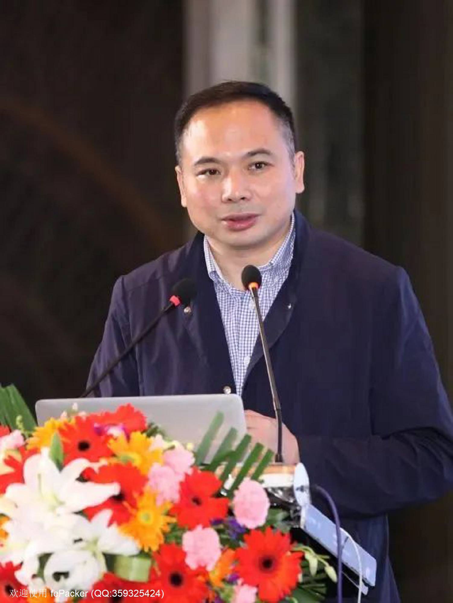 刘煜辉谈当前中国经济面临的三重压力：需求收缩、供给冲击、预期减弱
