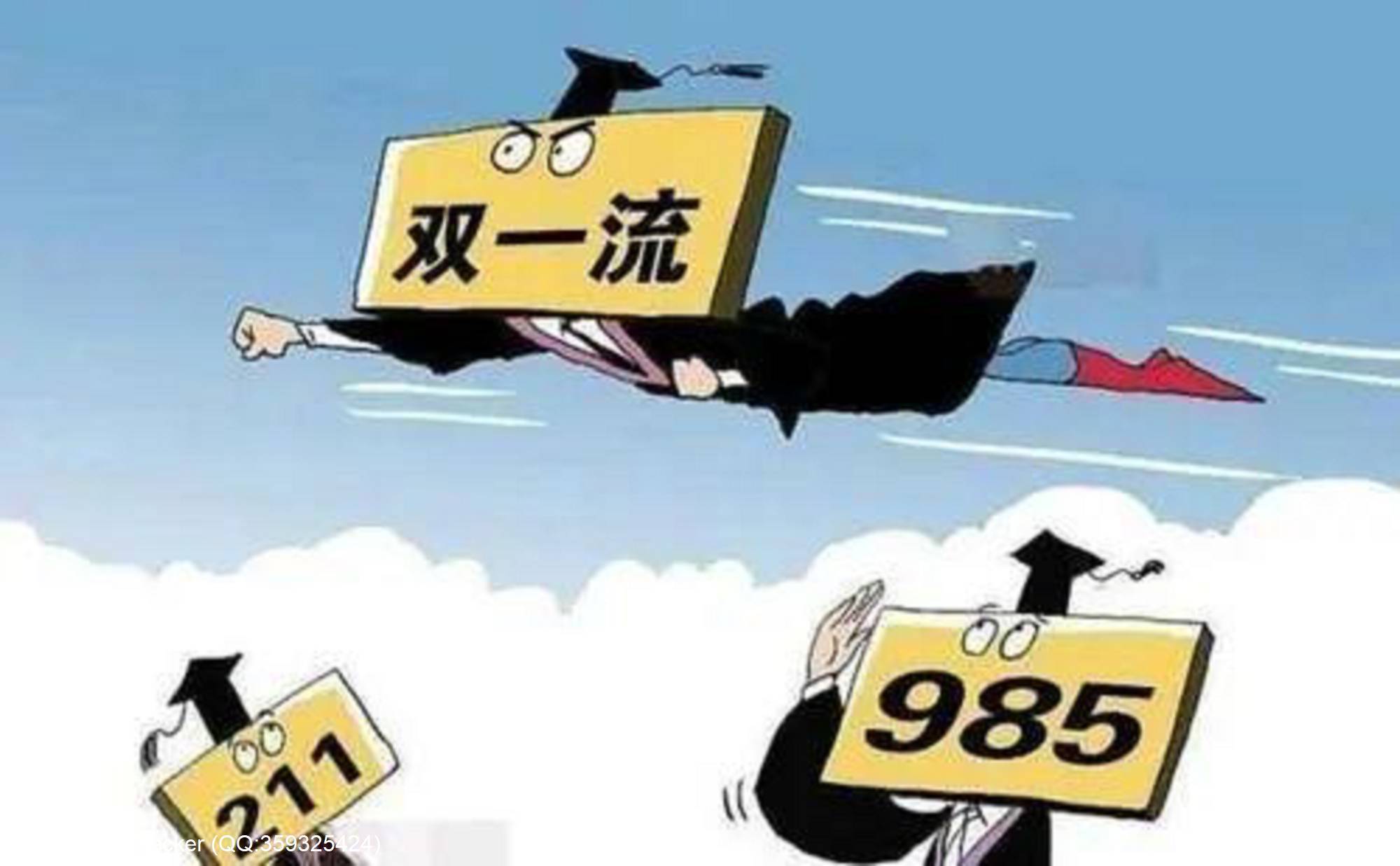 4年前35项我国被“卡脖子”关键技术，如今都攻破了吗