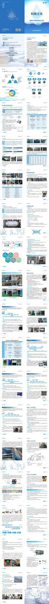 3cb205dda52b2ff8714e3e97677ac94.jpg