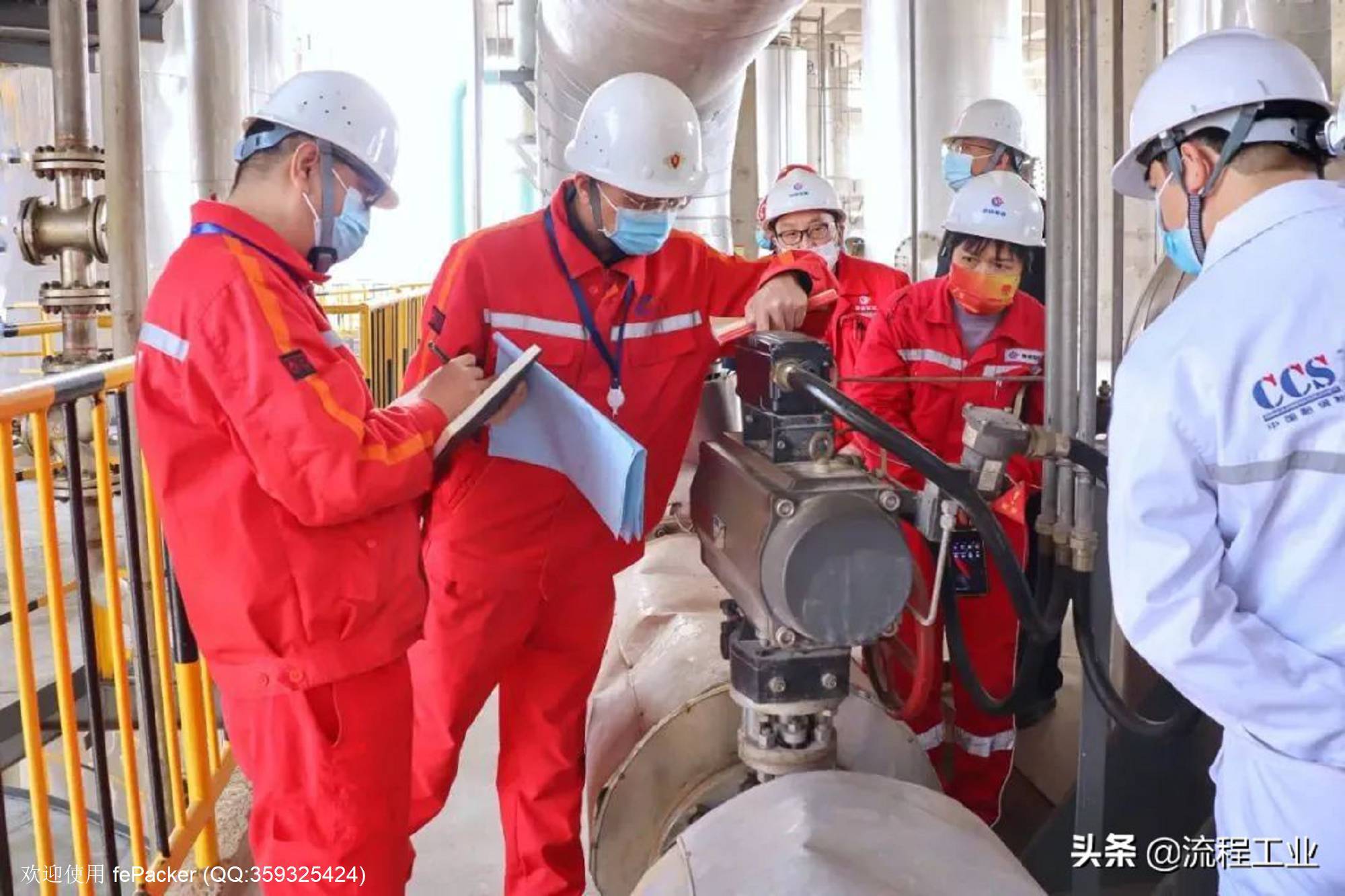 预计将有471个危化品项目集中投产，向西部转移工作做好了吗？