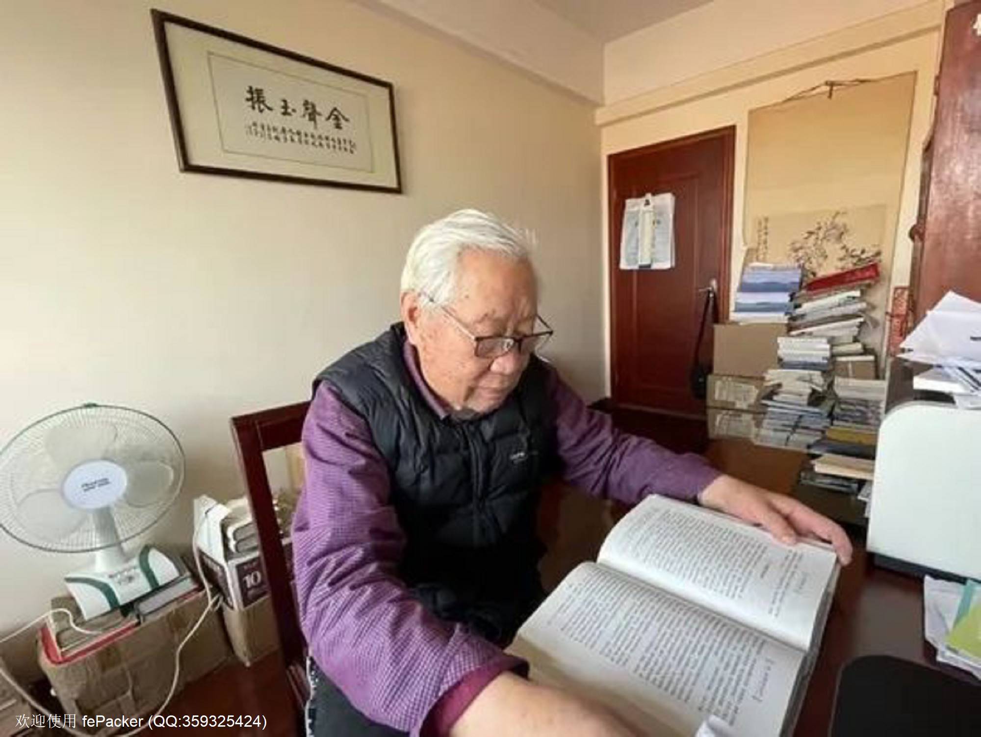 叫嚣中科院，垄断中国高校，和央视硬刚，谁在背后给它撑腰？