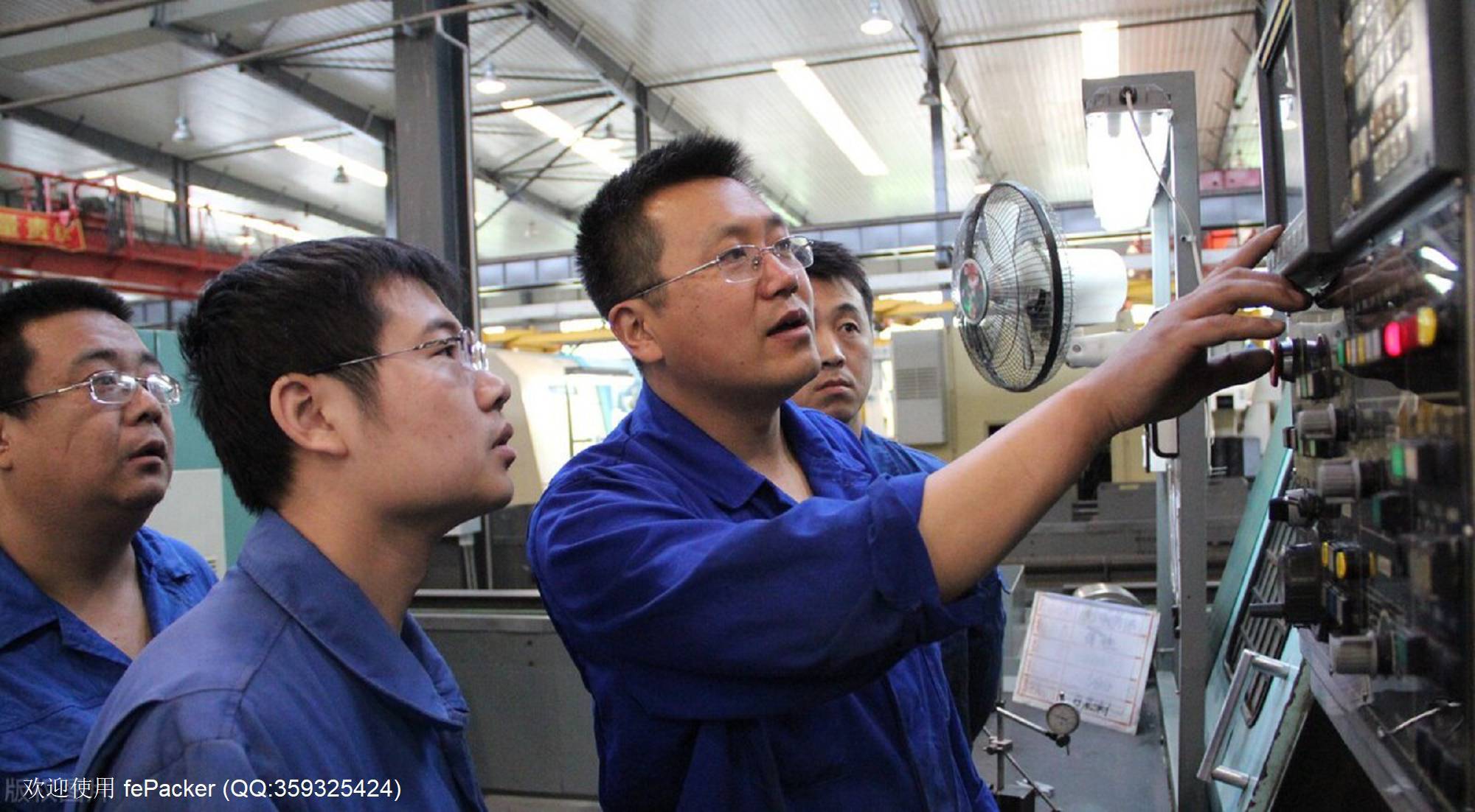 新“八级工”：收入几何？