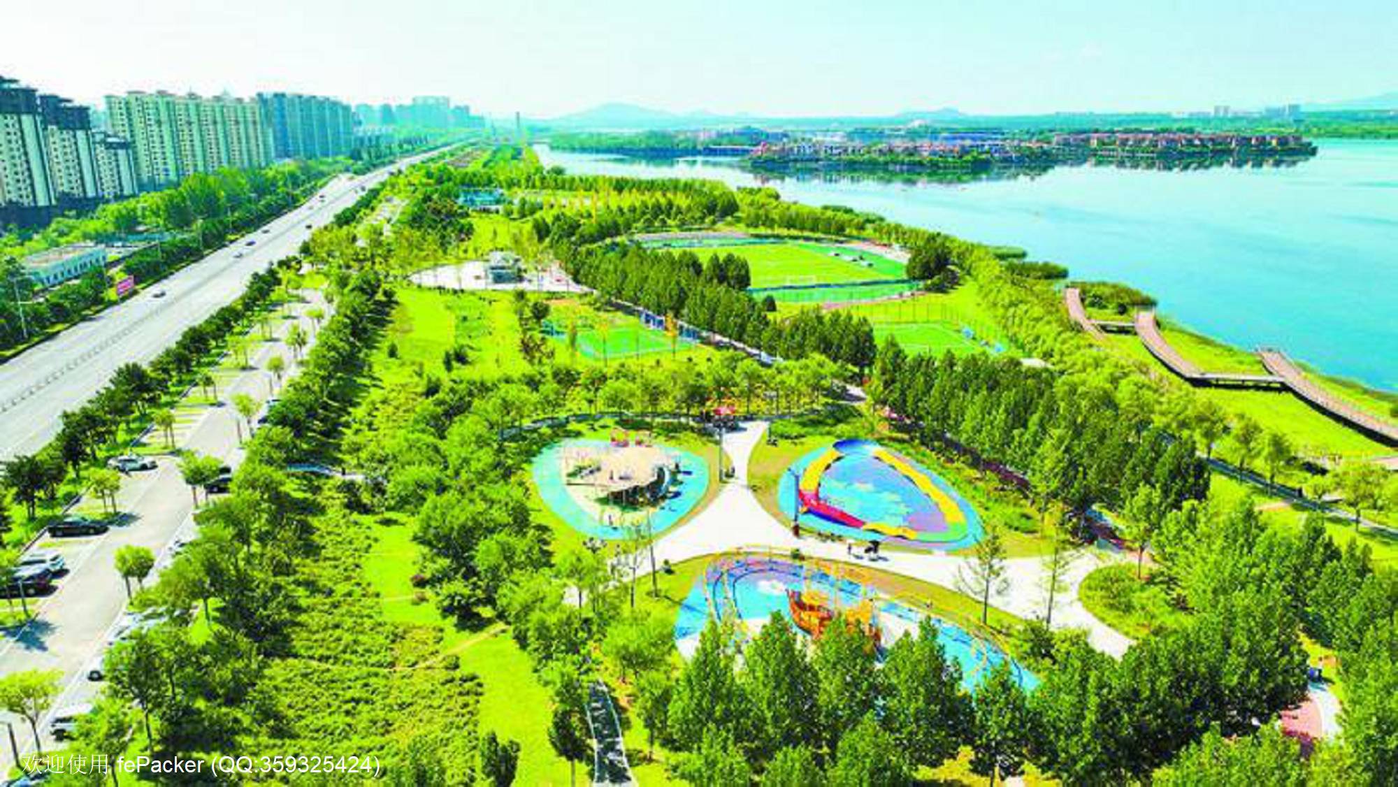 ImageFetcher (2).jpg