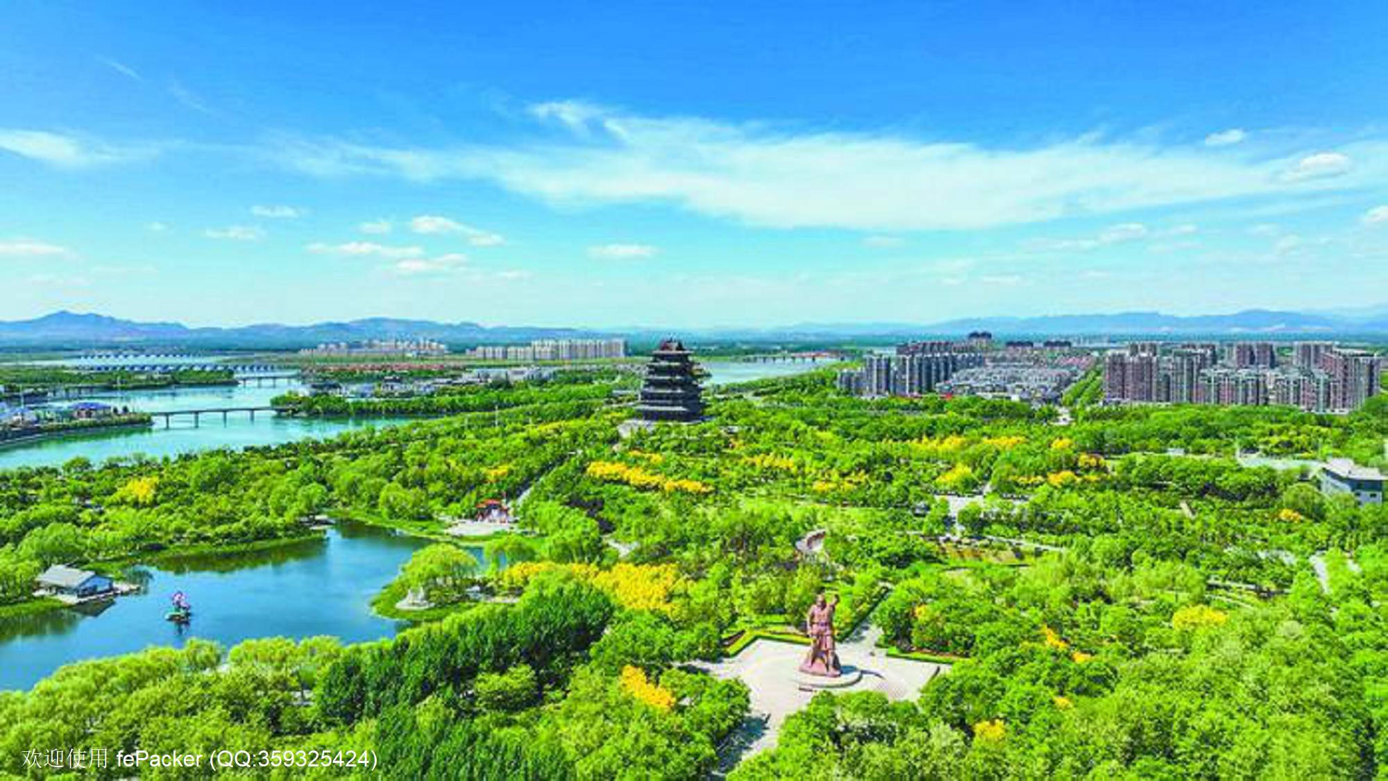 ImageFetcher (5).jpg