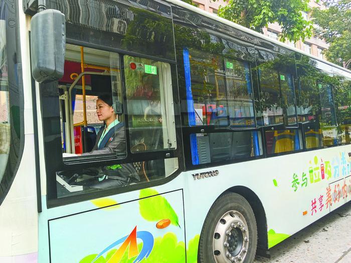 ImageFetcher (1).jpg