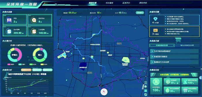 ImageFetcher (3).jpg