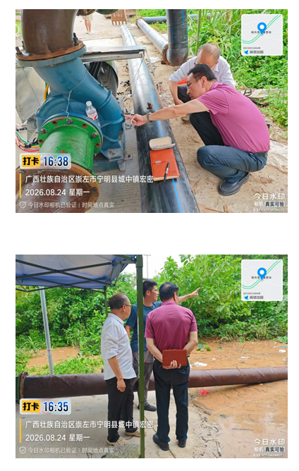 06075c55-92cb-44b1-bc08-5ea6334a7a67.png