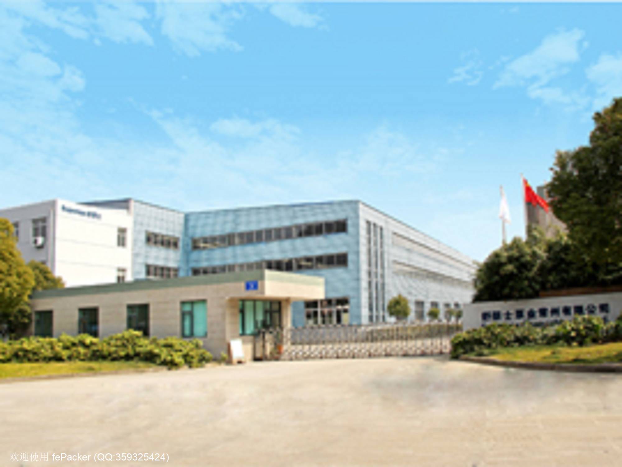 270-203px.jpg