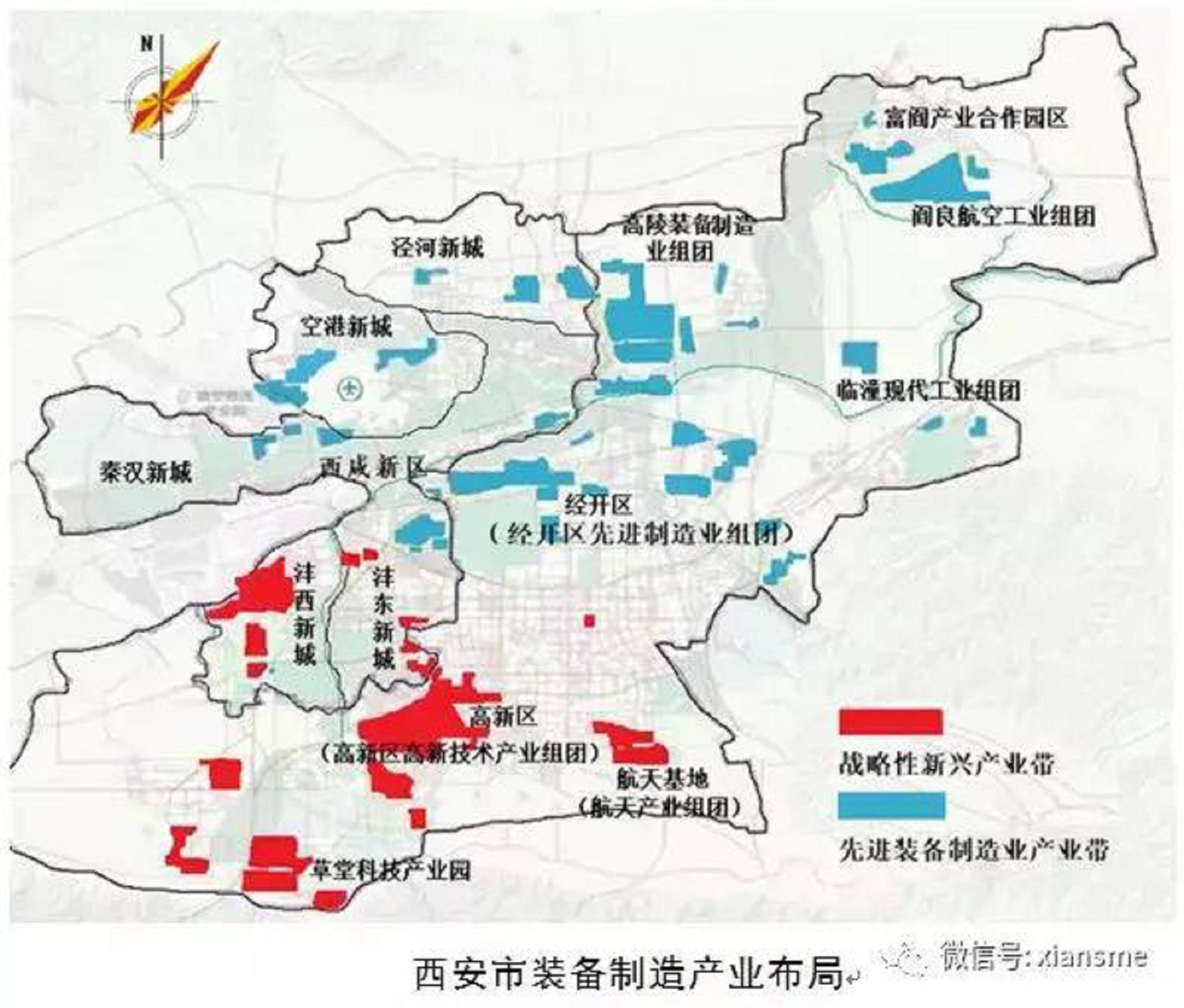 硬科技——西安市人民政府办公厅关于印发西安市装备制造业产业发展规划(2019—2021年)的通知