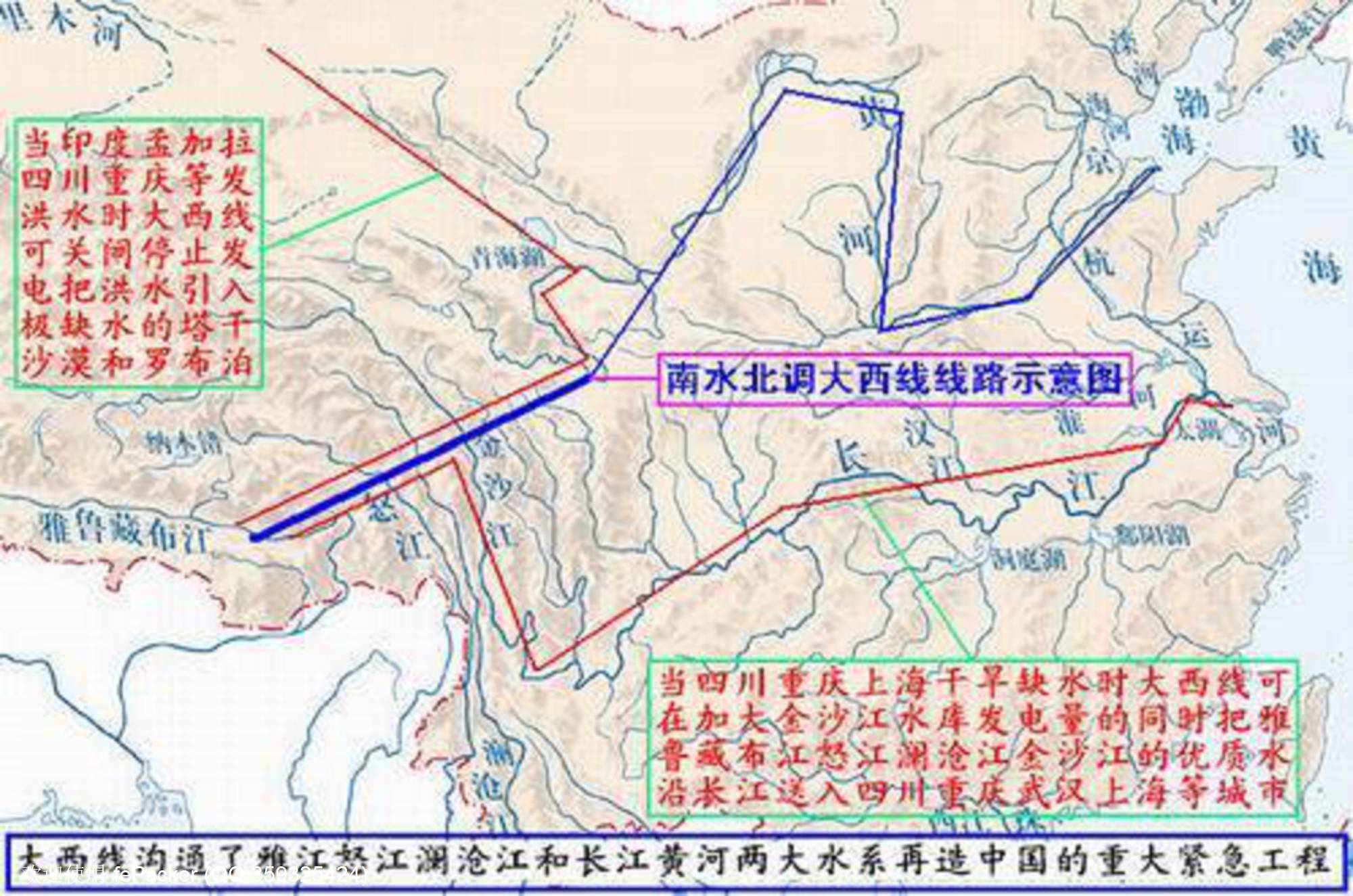 解决西北干旱问题，我国有三大调水计划，阿联酋却欲从南极拉冰山