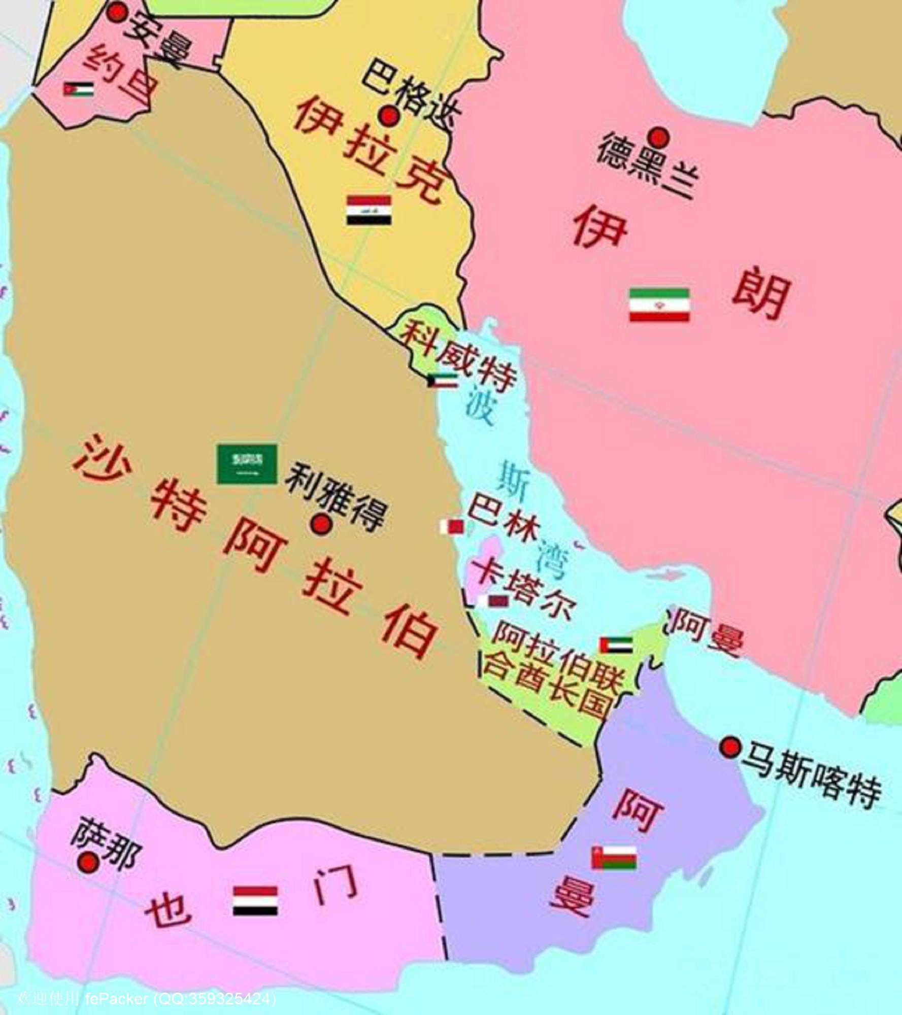 解决西北干旱问题，我国有三大调水计划，阿联酋却欲从南极拉冰山