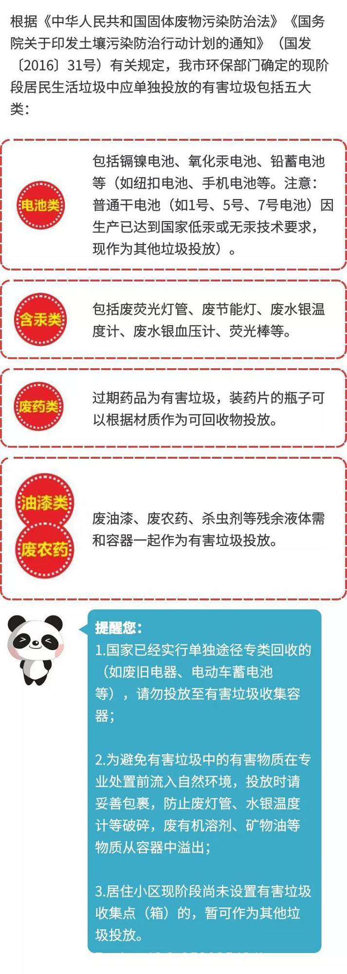 3.jpg 3.jpg