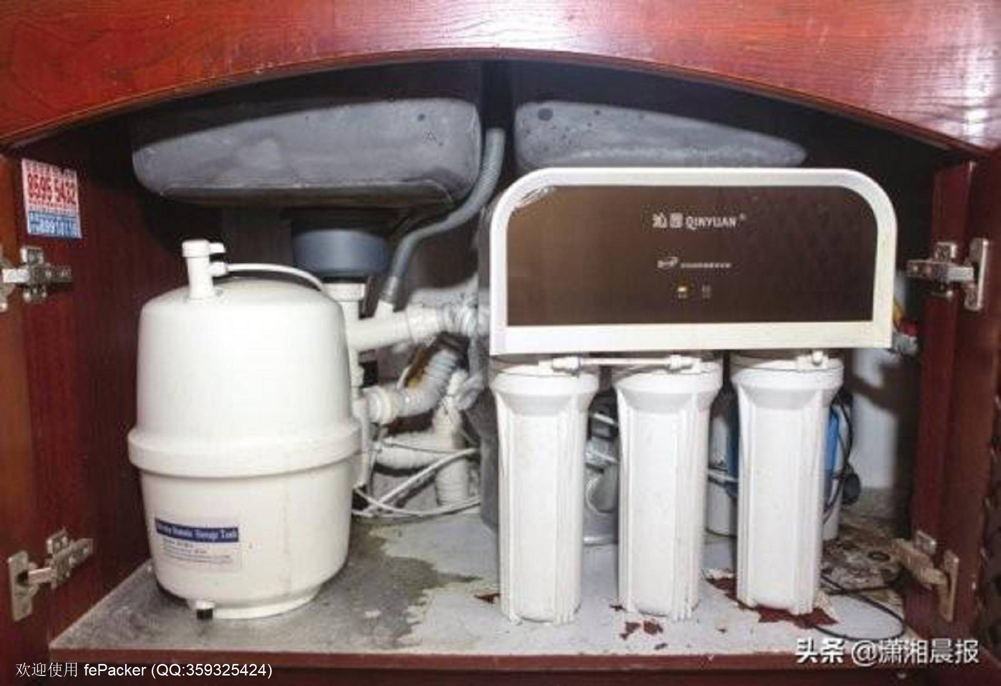 家人体检铅中毒，长沙女子送检家中物品矛头指向净水机，铅含量竟高出自来水15倍