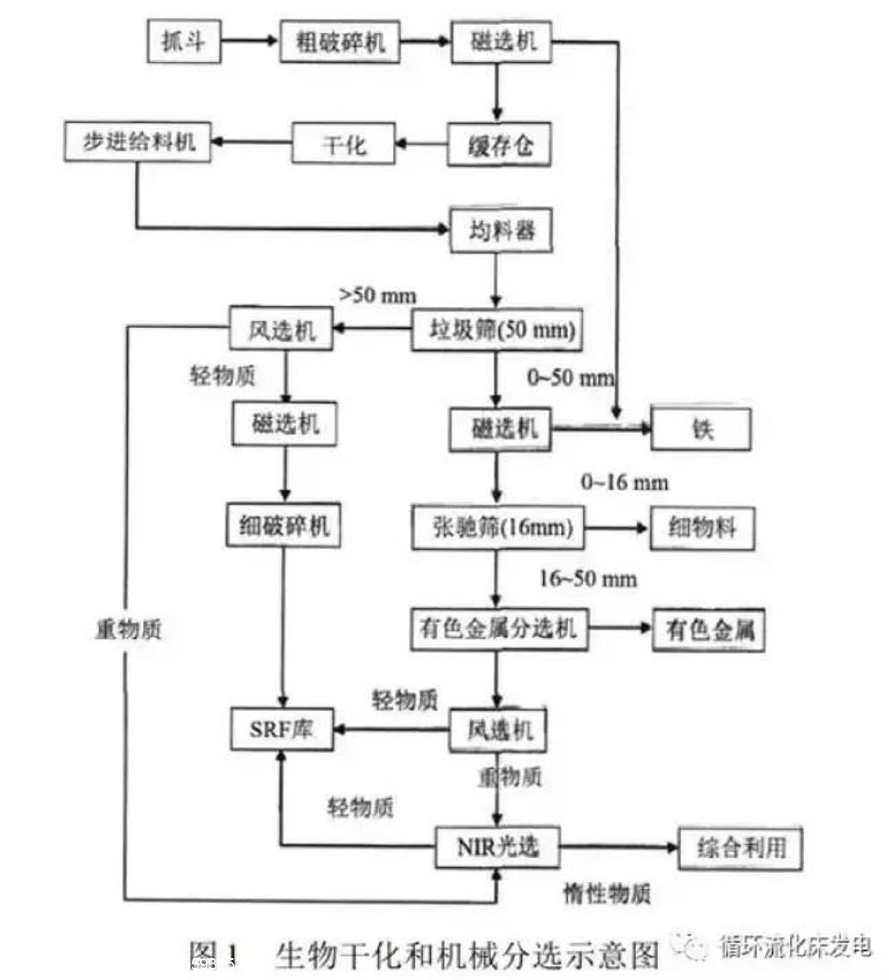 微信图片_20190925105037.jpg