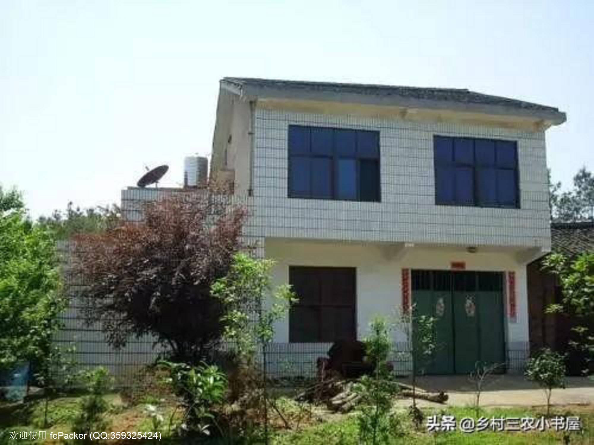土地问题的焦点是利益分配而不是资源保护