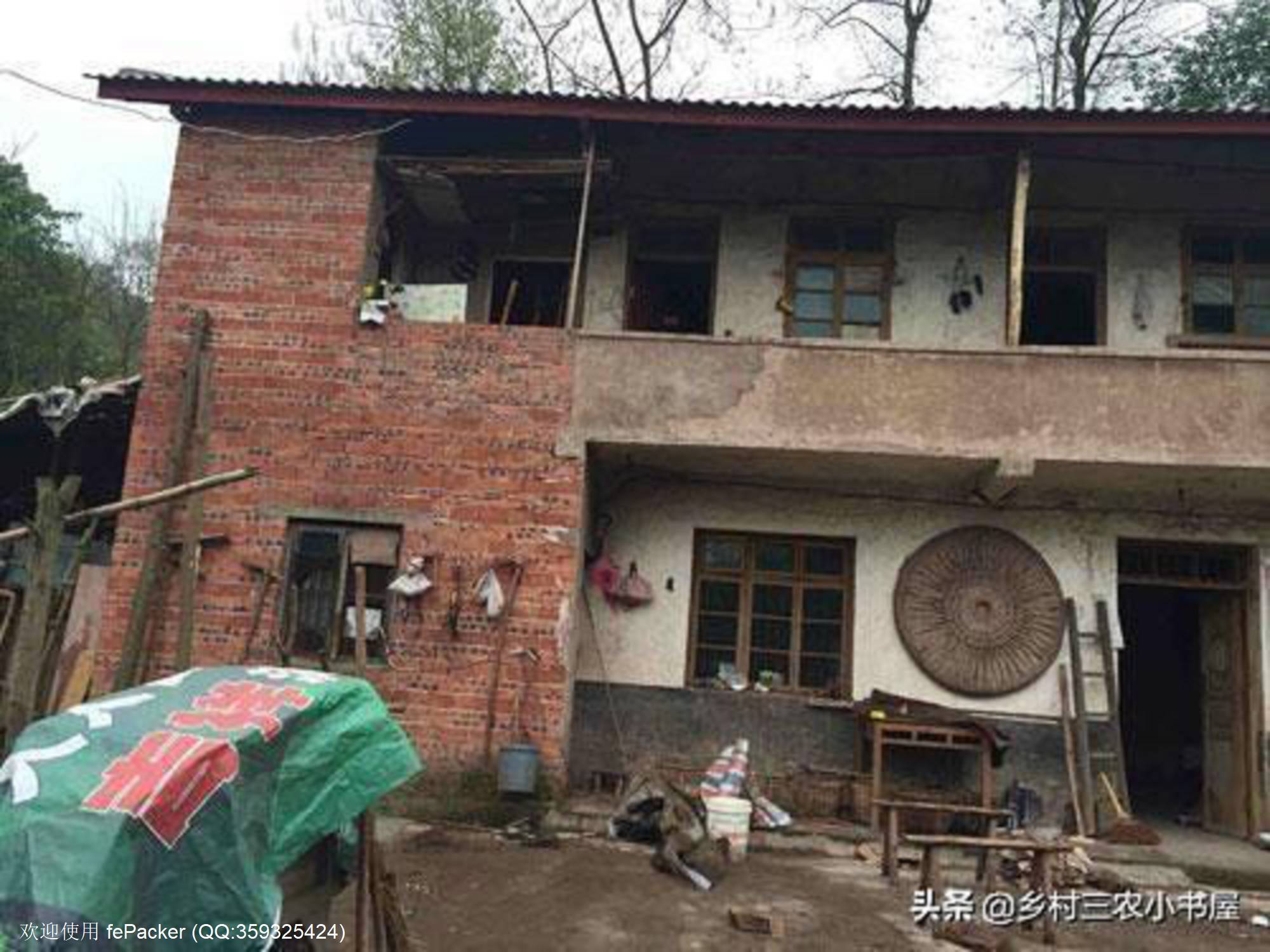 土地问题的焦点是利益分配而不是资源保护