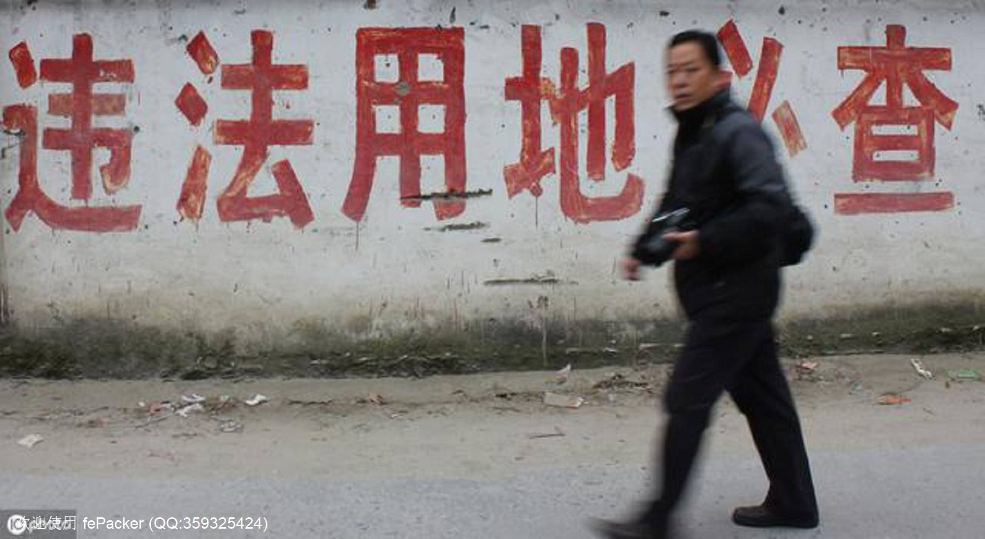 美国农业模式不适合中国：警惕土地流转骗局