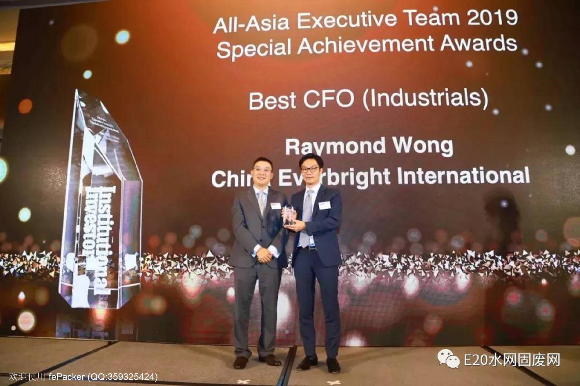 微信图片_20190927095347.jpg