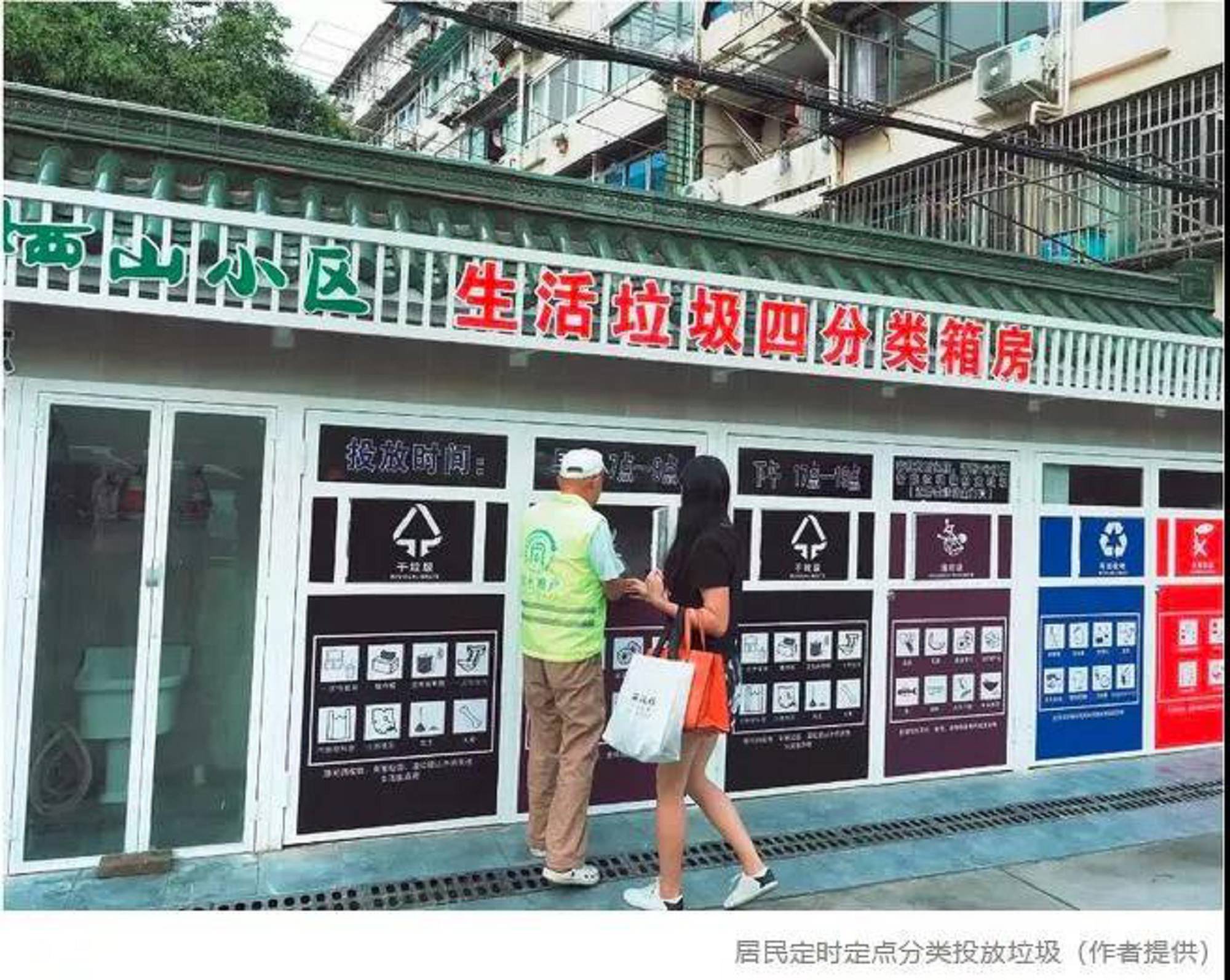 微信图片_20190927153456.jpg