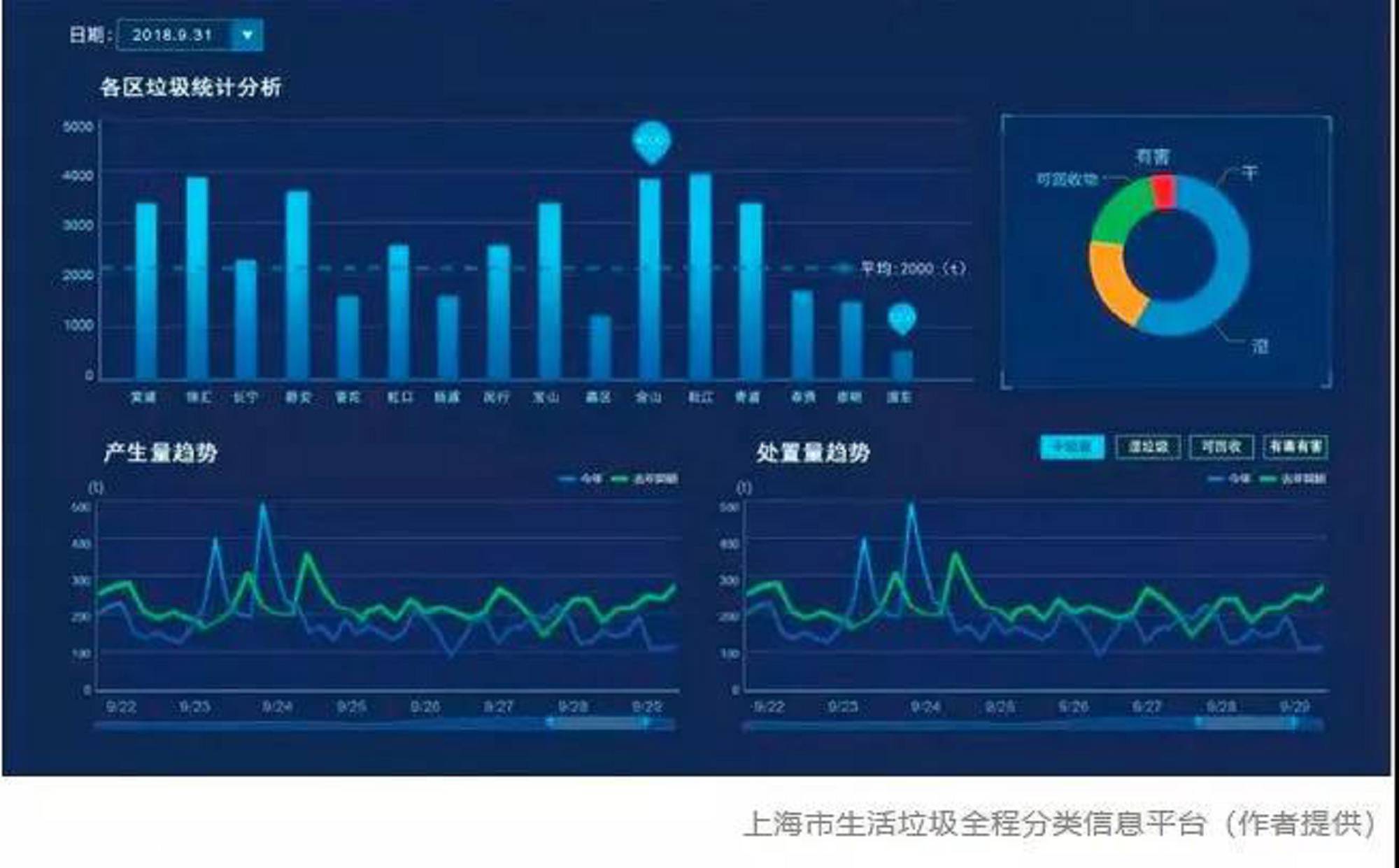 微信图片_20190927153507.jpg