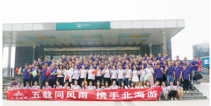 QQ图片20190927154359.png