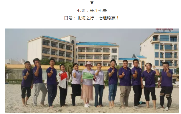 QQ图片20190927160113.png