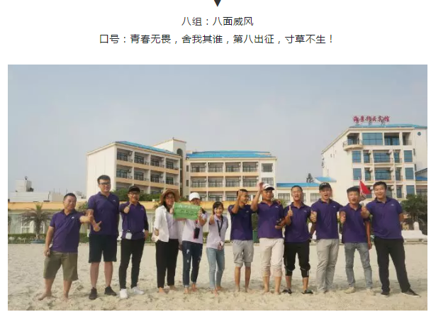 QQ图片20190927160132.png