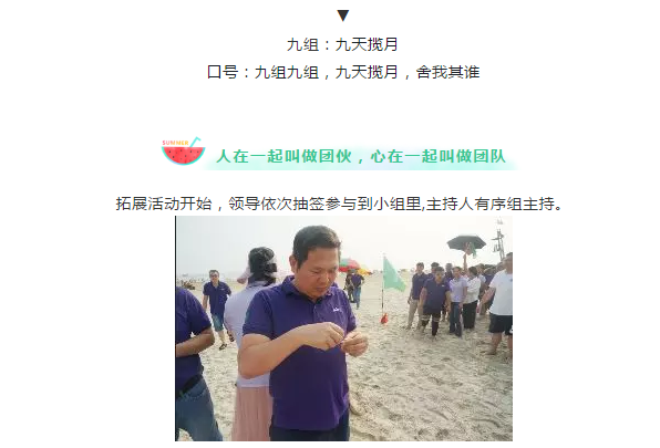 QQ图片20190927160230.png