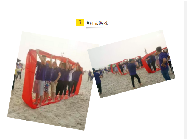 QQ图片20190927160717.png
