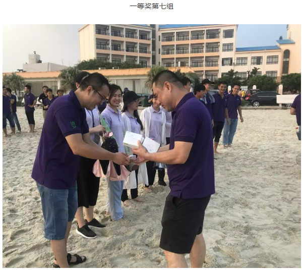 QQ图片20190927160757.png