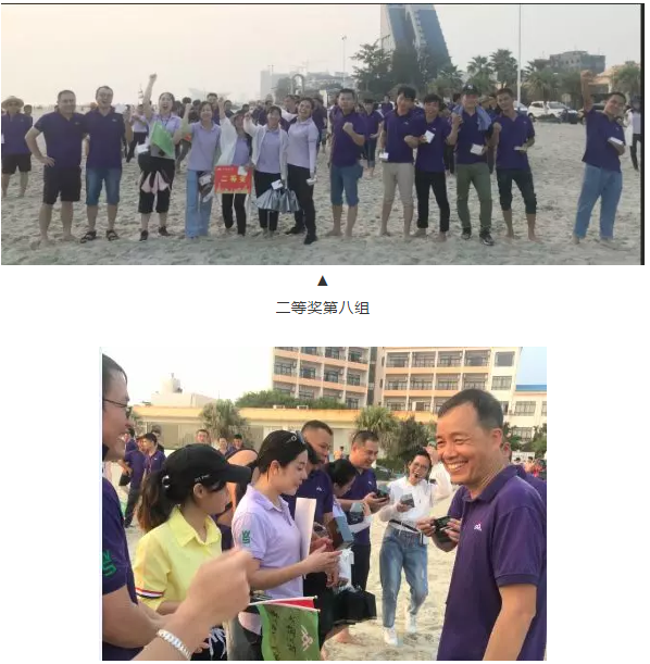QQ图片20190927161008.png