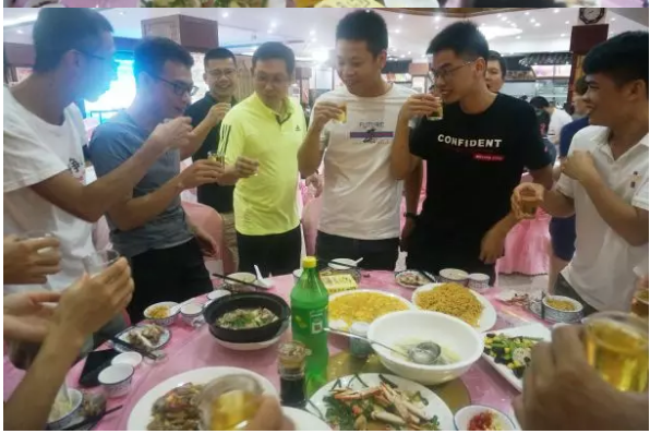 QQ图片20190927161133.png