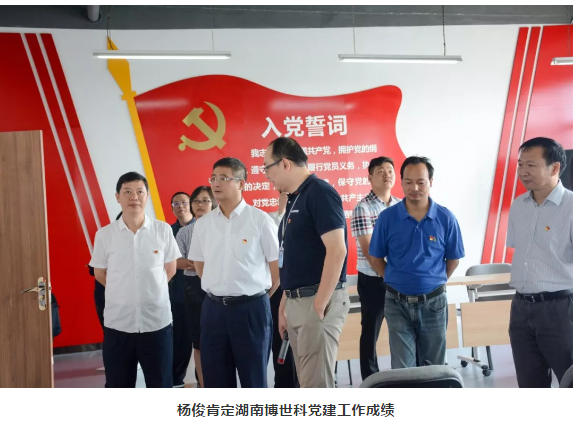 QQ图片20190929155836.png