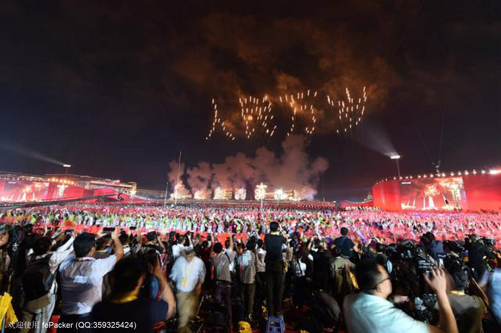 人民日报钟轩理：没有任何力量能够阻挡中国人民和中华民族的前进步伐
