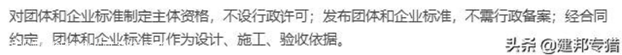 施工图审制度全面取消:图审单位退场,整顿建筑设计行业乱象
